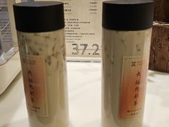 -桃源咖啡厅(武夷山大红袍山庄店)