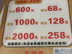 -清真·卡德尔大叔新疆主题餐厅(龙汇路店)