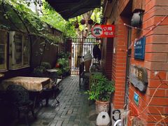 -古董花园(思南路42弄小区店)