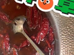 -麻田会 ·鲜活现烹·牛蛙火锅(珠江新城维家思广场店)