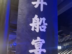 -绿茶餐厅(哈尔滨凯德店)