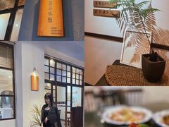 -盏簋品味馆(沙溪店)