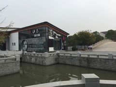 -溱湖国家湿地公园