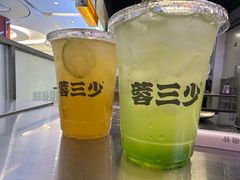 -蓉三少冒烤鸭·四川小吃集(北京首店)