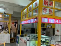 -石灰市老火锅(北滨路店)
