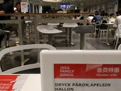 -宜家·瑞典风味餐厅(天津东丽商场店)