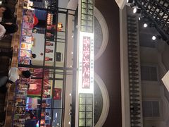 -美芝莲(钻汇广场店)