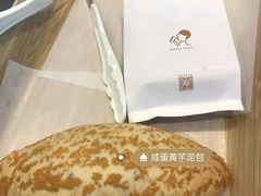 -喜茶(深圳福田星河COCO Park店)