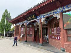 -东坡赤壁风景名胜区