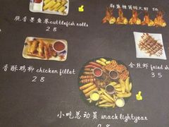 -莫比餐厅(五道口店)