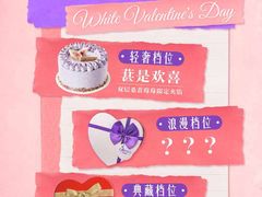 -GANSO元祖食品(锦创书城店)