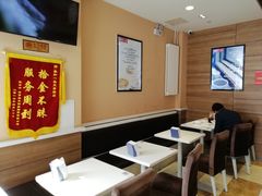 -嘉和一品粥(天秀店)