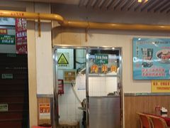 -华天延吉餐厅(西四总店)