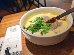 -和府捞面(东直门银座店)