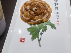 -全聚德(上海首店浦东店)