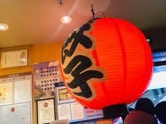 -味千拉面(光启城时尚购物中心店)