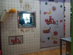 -Aimiqi.Pizza.爱米奇私厨(虹梅路红春大厦店)
