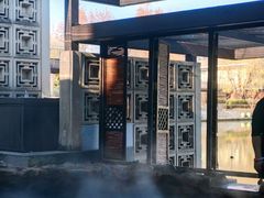 -春晖园度假酒店温泉