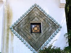 -景德镇古窑民俗博览区