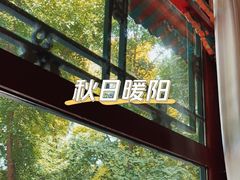 -申德勒加油站西餐厅(日坛路总店)