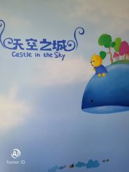 -小米熊儿童医院