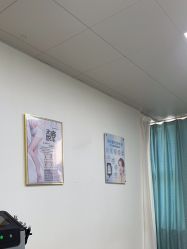 -中科妍美专业脱毛美肤连锁机构