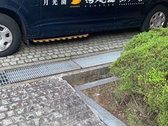 -月光园游月山庄