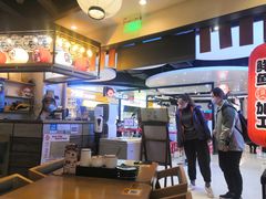 -沼津港渔市(宏伊国际广场店)