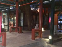 -小王府(什刹海店)