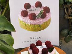 -流酥可心·牛乳蛋糕商店(禾祥西路店)