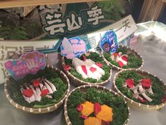 -芸山季·云南山珍菌火锅(人民广场来福士店)