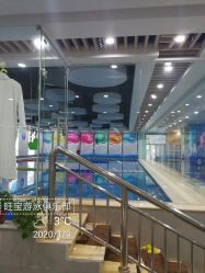 -旺宝国际儿童游泳运动中心(三全路店)