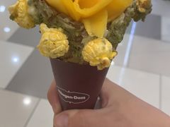 -哈根达斯(虹口店)