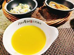 -三代烤肉(保利广场店)