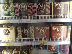 -麦德龙(镇江开发区店)