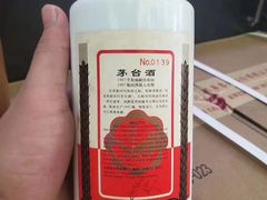 -为公商旅酒店(北京大学口腔医院魏公村总院店)