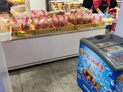 -二斗栗子(黄河道店)