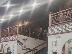 -郭记家常菜下水馆