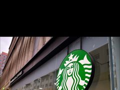 -星巴克臻选(深圳华强北茂业店)