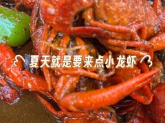 -怪怪龙虾·来自江苏盱眙(惊驾路店)
