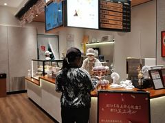 -野人先生现做冰淇淋(北京环宇荟店)