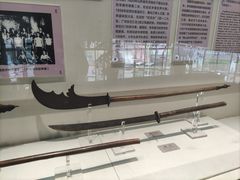 -大连武术文化博物馆
