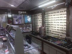 -华彬眼镜专业渐进配镜(潘家园店)