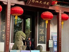 -杭州黄龙洞