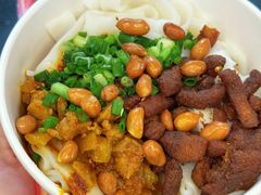 -刘二妈米皮(步行街店)