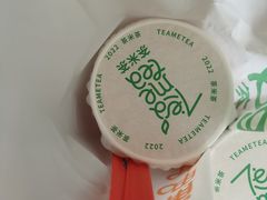 -呷哺呷哺 黄金牧场 (盛世天骄店)