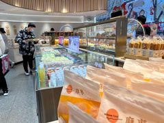 -万利隆·活力烘焙(人民路店)