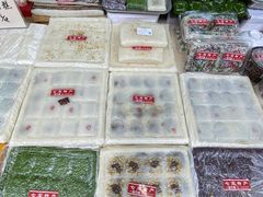 -一品方糕专卖店