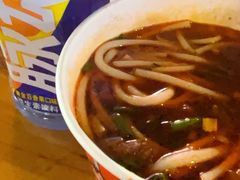 -万松园美食街