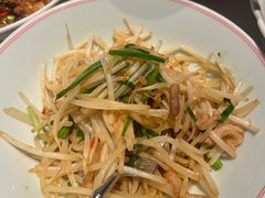 -湘上湘(正大中心总店)
